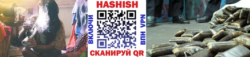 Где купить наркоту Верхнеуральск Кокаин  МЕФ  ГАШИШ 