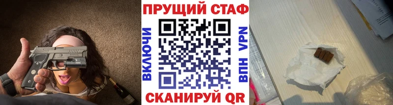 Гашиш Верхнеуральск