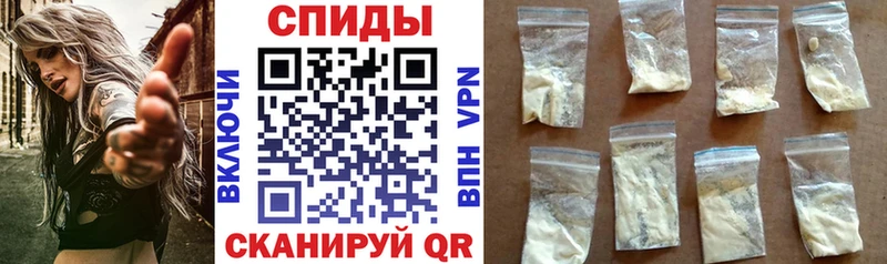 Amphetamine Premium  купить наркоту  darknet состав  Верхнеуральск 