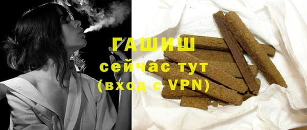 ECSTASY Балабаново