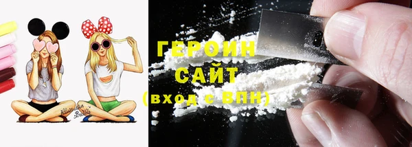 ECSTASY Балабаново