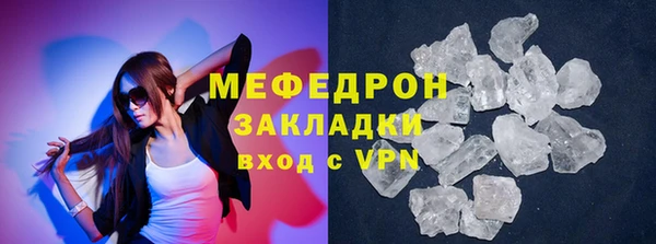 дистиллят марихуана Баксан