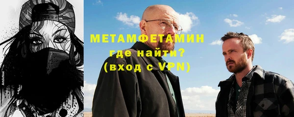 ECSTASY Балабаново