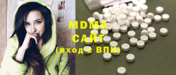 дистиллят марихуана Баксан