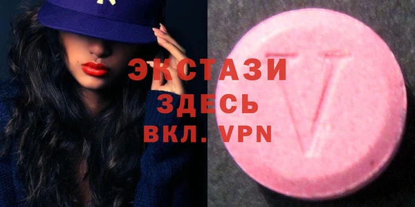 дистиллят марихуана Баксан