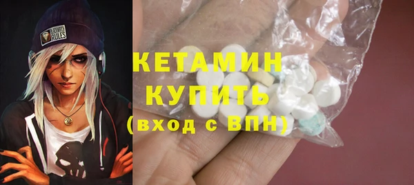 ECSTASY Балабаново