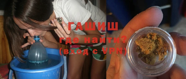 эйфоретик Балахна