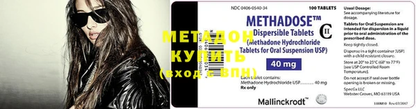 дистиллят марихуана Баксан