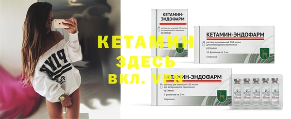 ECSTASY Балабаново