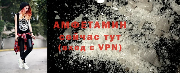 ECSTASY Балабаново