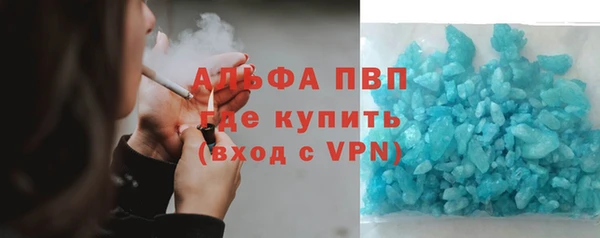 крисы Арсеньев