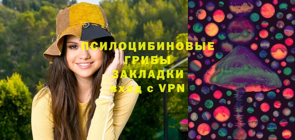 дистиллят марихуана Баксан