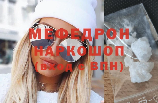 дистиллят марихуана Баксан