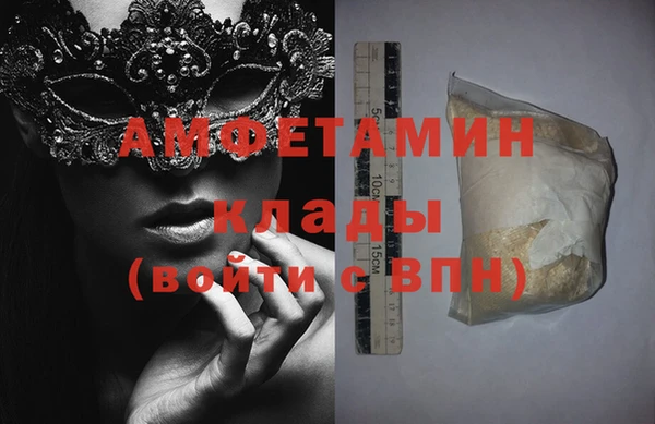 дистиллят марихуана Баксан