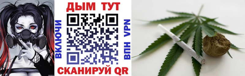 Бошки марихуана марихуана  Верхнеуральск 